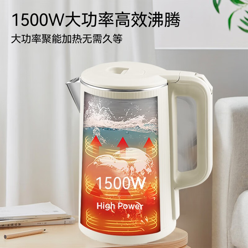 艾贝丽电热水壶 ABL-A185A-1 D高清大图