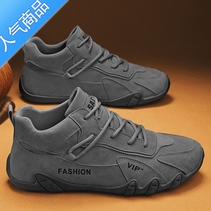 SUNTEK新款秋冬季劳保男鞋防滑工地干活工装鞋男士户外休闲运动板鞋潮鞋高清大图