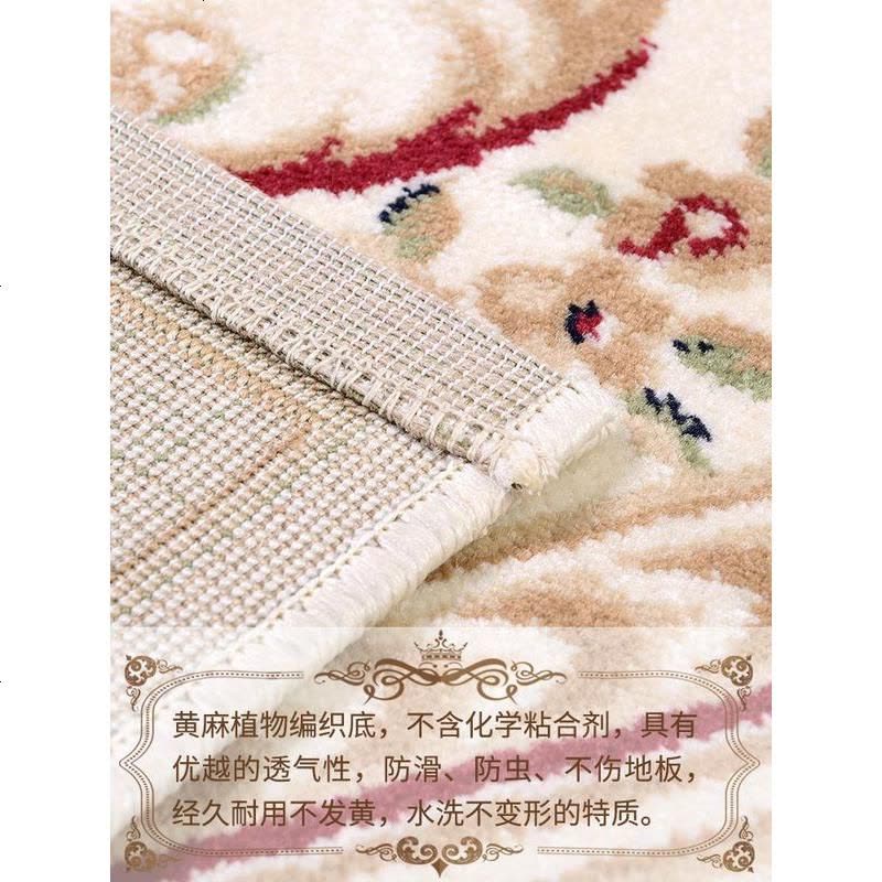 地毯客厅沙发茶几垫欧式美式家用卧室满铺床边毯房间茶几地毯地垫图片