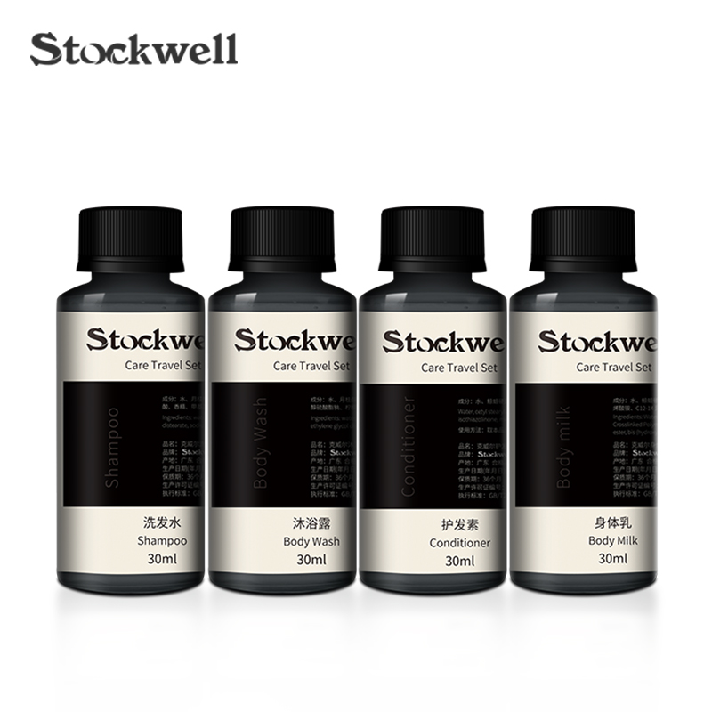 Stockwell洗护旅行套装洗发水沐浴露护发素身体乳便携小样男女士