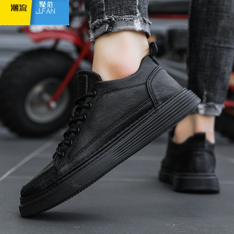 聚范男鞋2024新款夏季透气厨房防水防滑板鞋男士休闲皮鞋黑色工作劳保高清大图