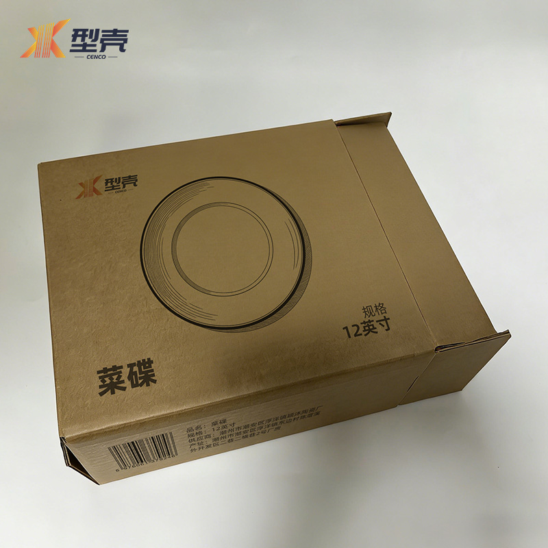 型壳 菜碟 12英寸 个高清大图