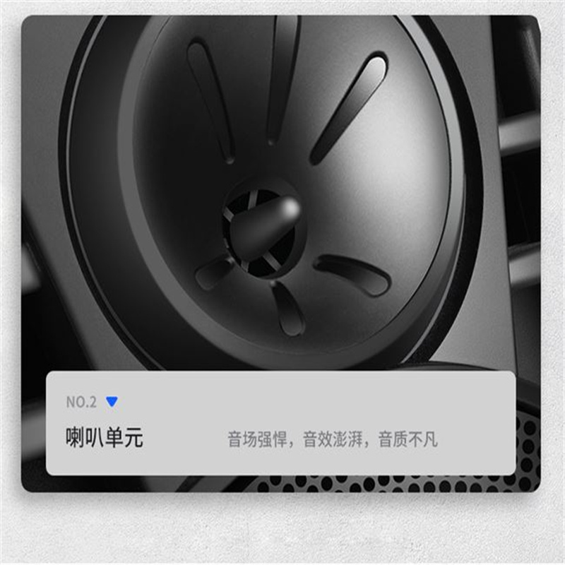 雷盛-G031喇叭自带播放系统便捷音响