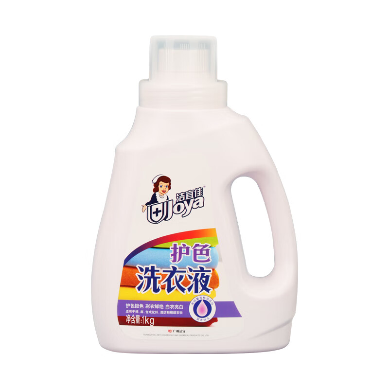 洁宜佳 JYJ2010 洁厕净洗衣液两件套 强效洁厕净530ml+护色洗衣液1kg(单位:套)高清大图