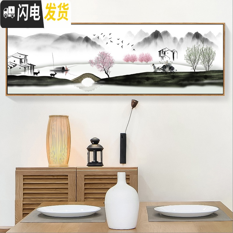 三维工匠山水情十字绣2019新款线绣客厅新中式风景水墨山水画桃花新手简单 中格190*70丝线精准印花高清大图
