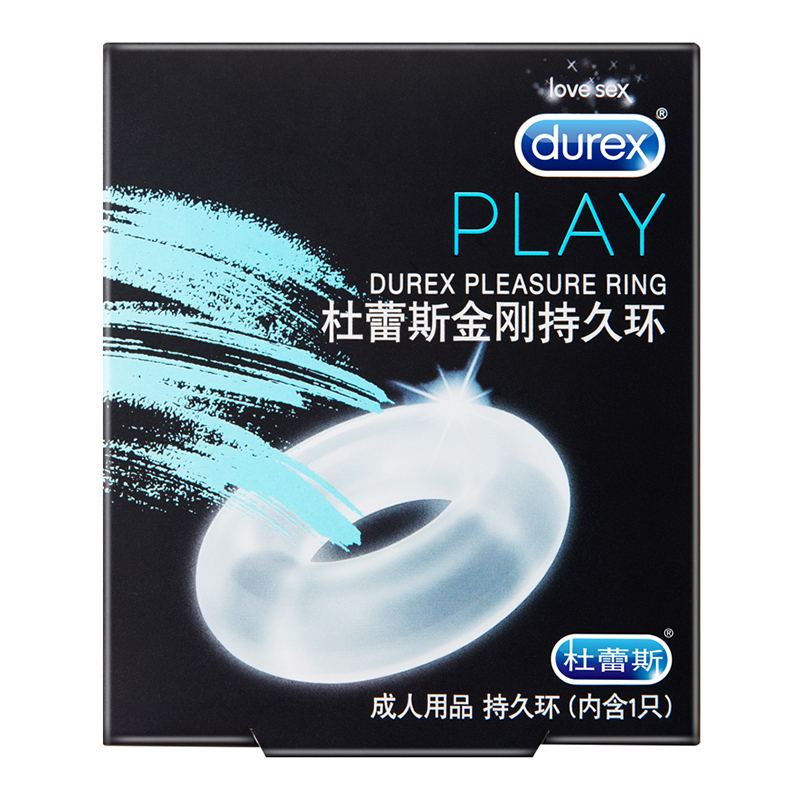 杜蕾斯(Durex) 金刚持久环+凸点螺纹3只 男用锁精环 国产延时套环 情爱玩具男性器具成人情趣用品
