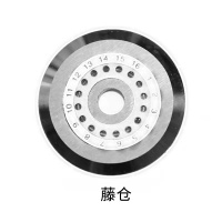 嘉汇德（JAHDE）JH-11通用进口切割刀片