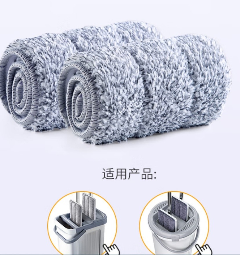 五月花 刮刮桶免手洗平板拖把配件 干湿两用拖布 家用墩布网红懒人地拖 配布2块高清大图