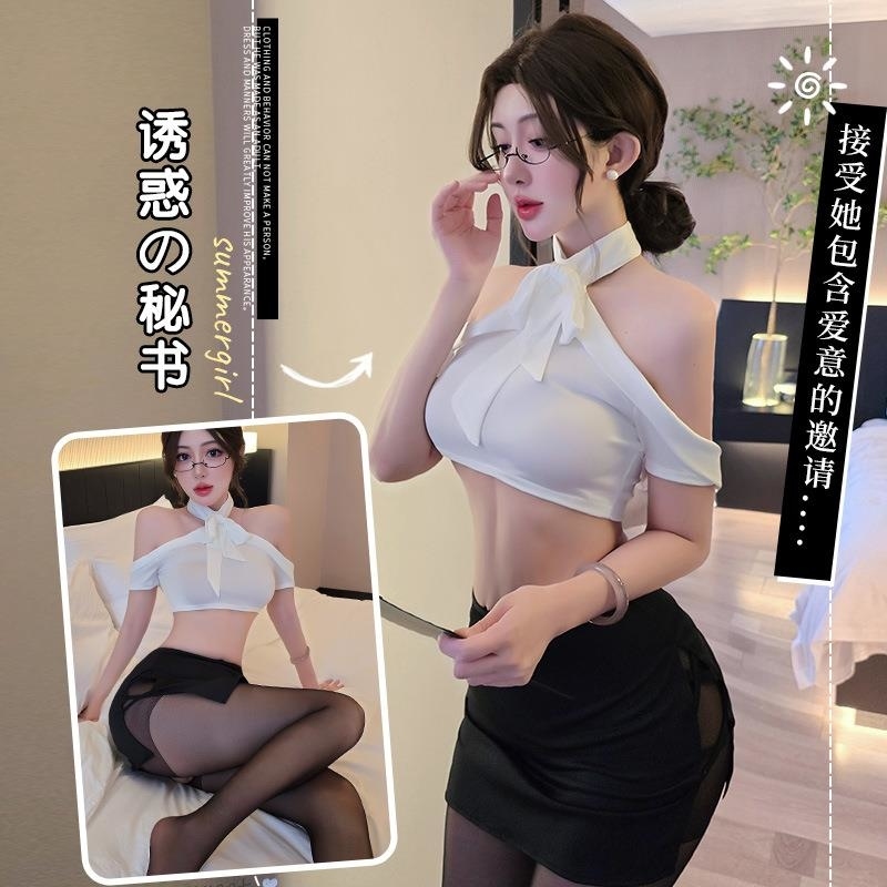 长夜漫漫情趣内衣性感秘书包臀裙纯欲免脱办公室激情制服诱惑1967 黑白色+黑开档丝袜 均码(80-120斤)