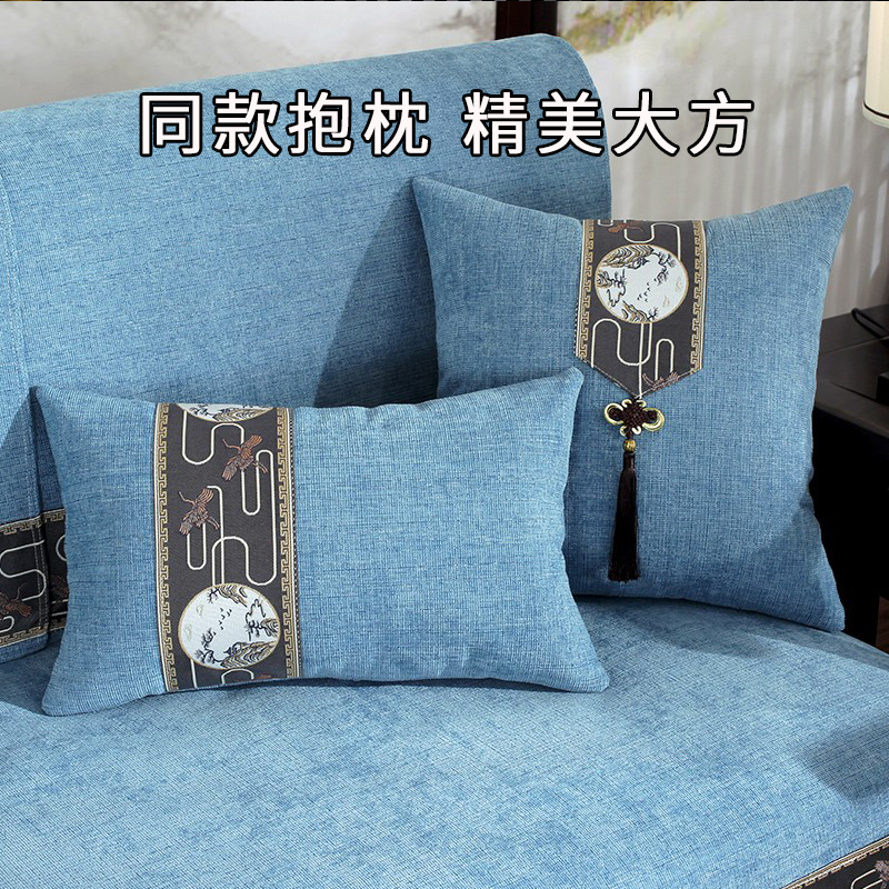 京城派 新中式沙发垫四季可用沙发套装防滑红木沙发坐垫子123组合沙发垫贵妃垫子布艺简约沙发套罩巾全包支持定制飘窗垫子