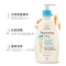 Aveeno艾惟诺儿童洗发水沐浴露婴儿洗头膏沐浴液洗护二合一 低泡洁净沐浴液宝宝每日倍护洗发沐浴露354ml