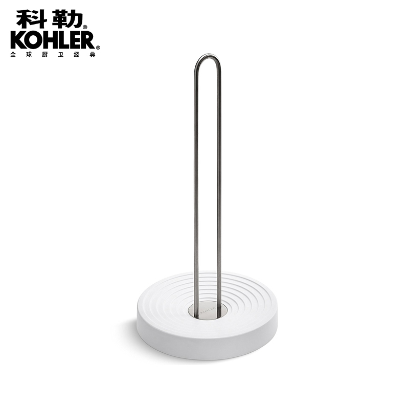 科勒(KOHLER)厨房挂架 厨用桌面纸巾架25382