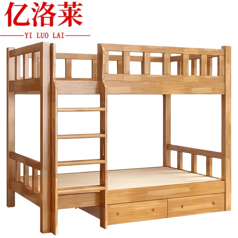 亿洛莱上下床1.2*2m张高清大图