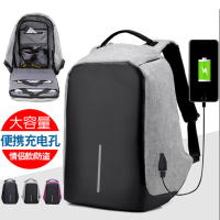 USB背包 RB