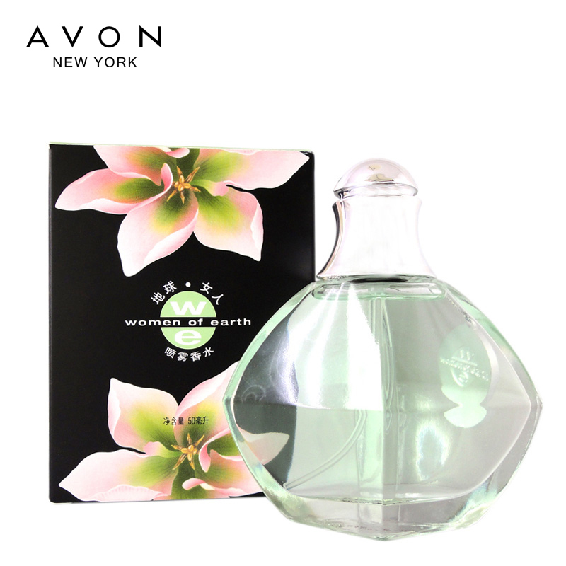 雅芳 Avon 香水avon 雅芳地球女人喷雾香水50ml 知性女香幽雅持久 价格图片品牌报价 苏宁易购中兴美妆专营店