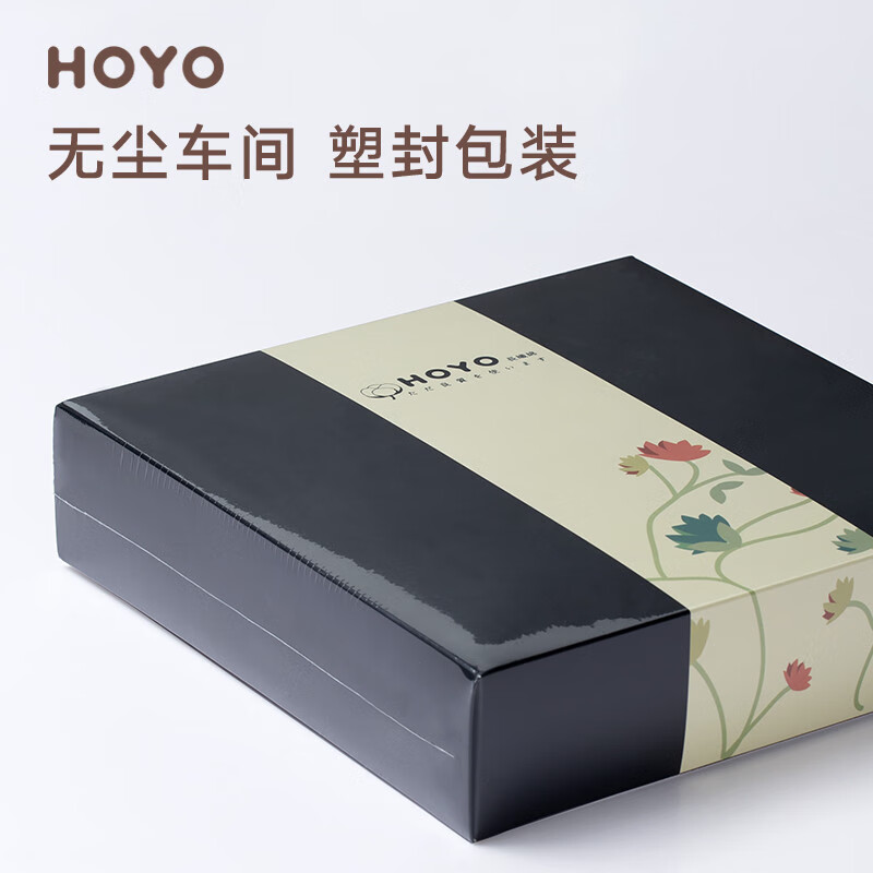 HOYO臻品长绒棉毛巾浴巾礼盒 新疆库尔勒长绒棉 毛巾男士女吸水速干巾 臻品毛巾荷花礼盒四条装7151 颜色随机高清大图