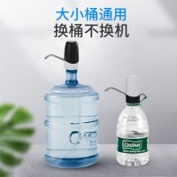 美厨(maxcook)桶装水抽水器 家用电动饮水器纯净水压水器 充电式无线电动上水器吸水器厨房小工具 白色MCPJ085