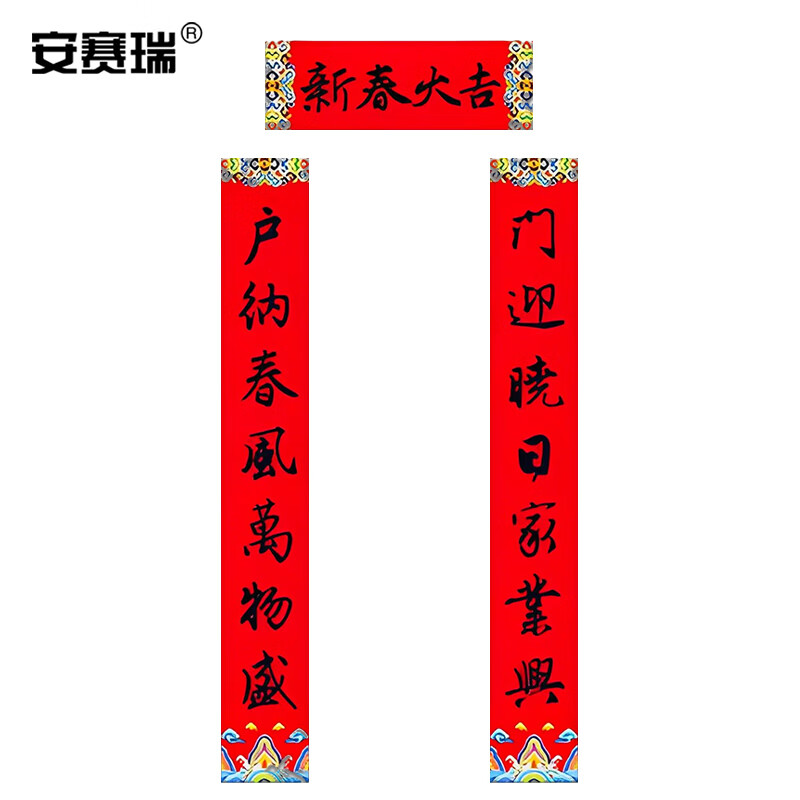 安赛瑞高品质不锈钢螺丝钉通用五金配件耐用防锈设计稳固可靠高清大图