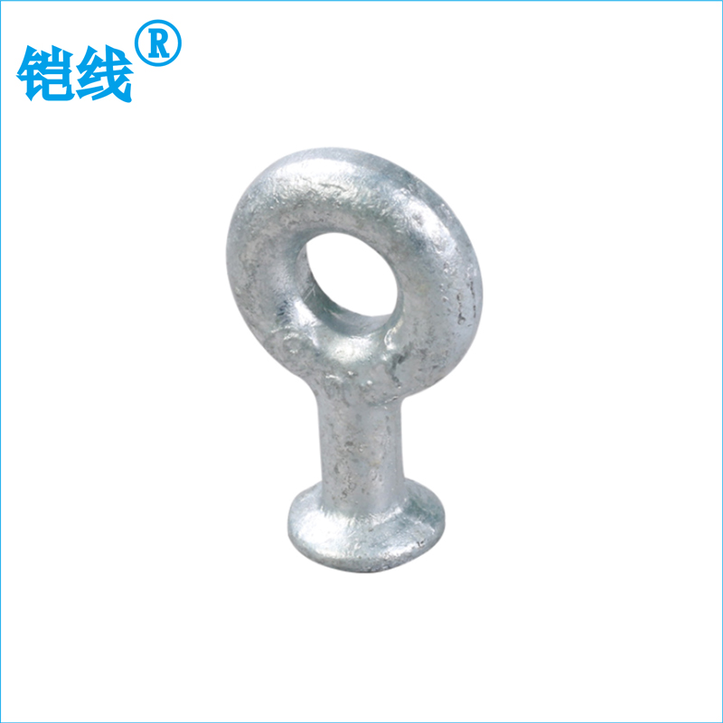 铠线 电力金具 球头挂环 Q-7/个