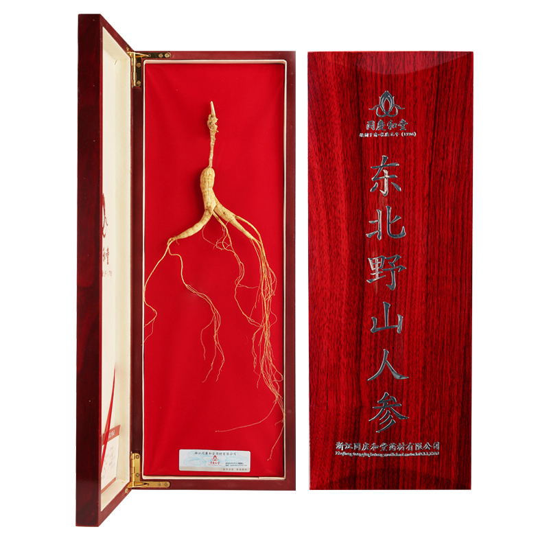 [买就送礼袋]同庆和堂 东北长白山人参林下山参3-5g 礼盒装