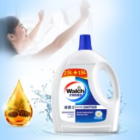 衣物除菌消毒液4L 威露土柠檬清香内外衣裤及袜子一起洗 衣物除菌液 除菌率99.9% 家用衣服杀菌除螨杀灭螨虫消毒洗衣