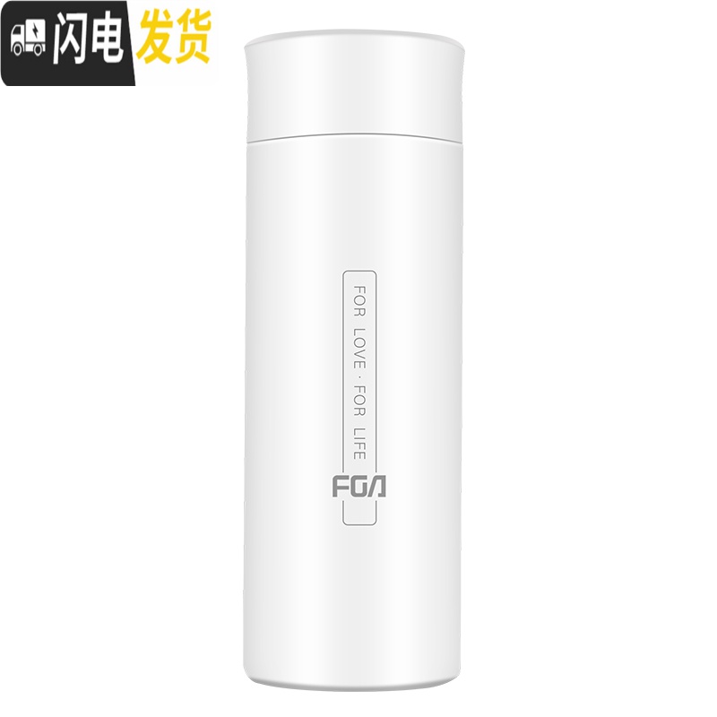 三维工匠小容量保温杯女士小号水杯时尚便携简约小巧迷你茶杯子300 樱粉色高清大图