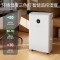 先锋家用小型除湿机轻音卧室抽湿机干衣干燥机吸湿器带压缩机 25L/天手机智控除湿机