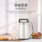美的（Midea）豆浆机破壁免滤豆浆机双层防烫搅拌机料理机DJ12B-Easy201