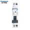 松下(Panasonic)空气开关家用小型断路器20A 16A 25A空气开关1P+N双进双出占1位BBP2201C
