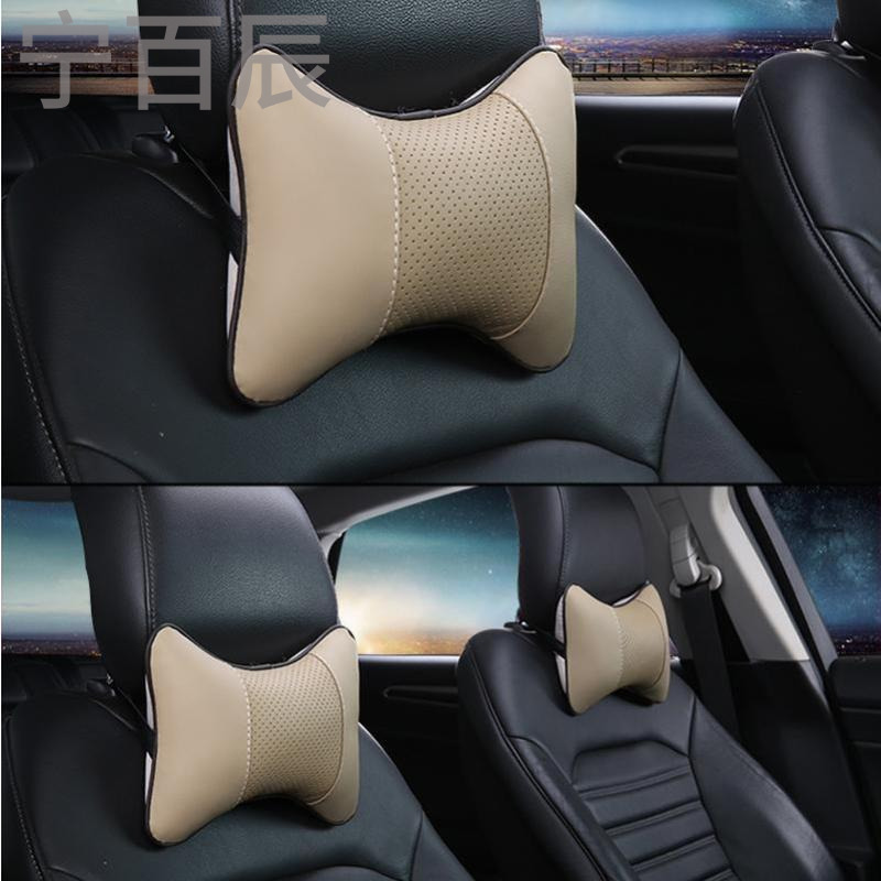 开瑞k50k60优优汽车座椅头枕车载靠枕皮革颈枕内饰改装配件用品