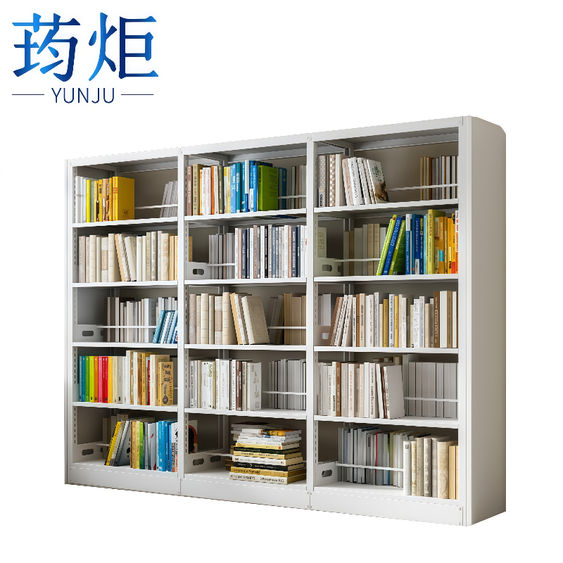 荺炬 书架高清大图