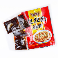 陈麻婆担担面调料120g (钟水饺/龙抄手调料) 抄手云吞馄饨调味料 卤包厨房调料 四川小吃调味品