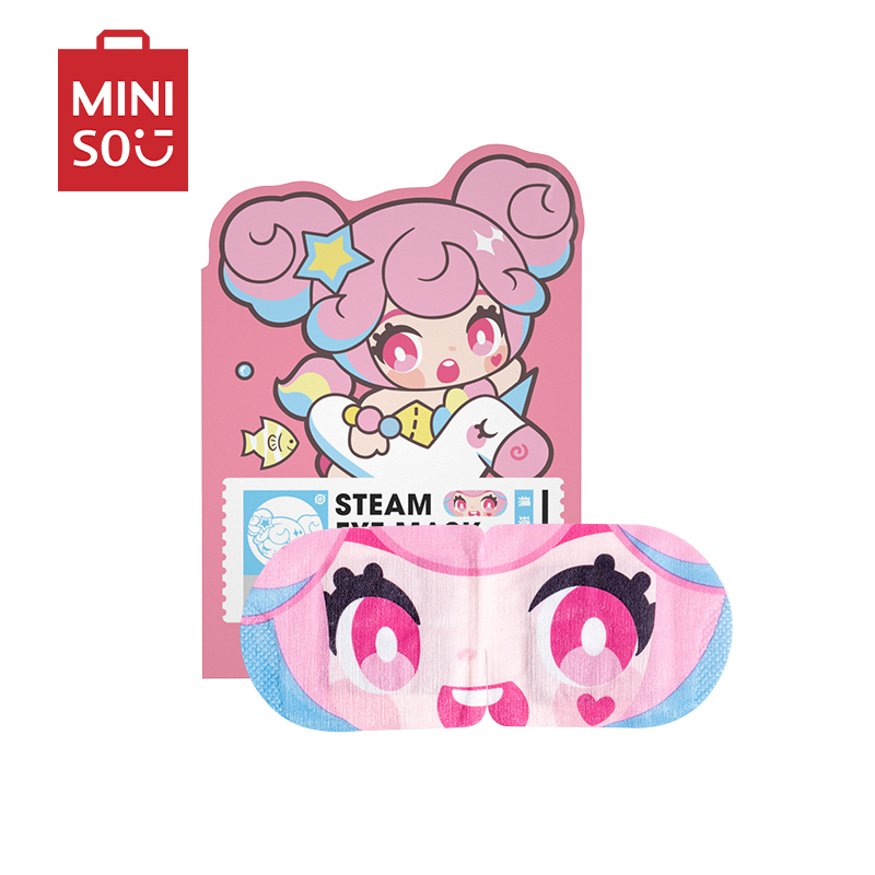 名创优品(miniso) 王者荣耀蒸汽眼罩热敷睡眠卡通睡觉遮光发热眼贴[小乔(无香)5片]