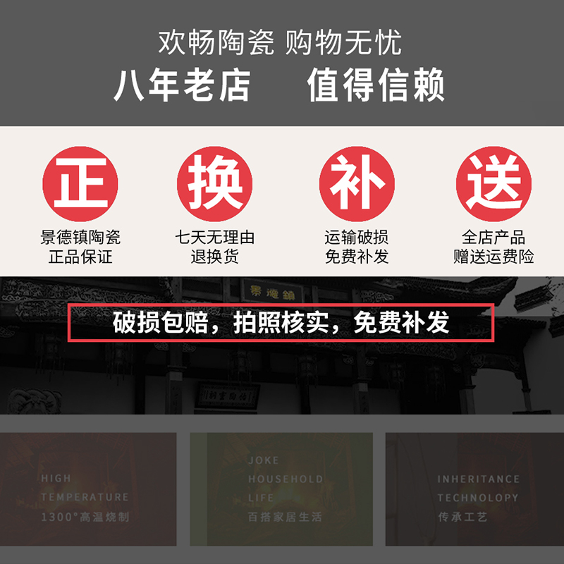 景德镇陶瓷仿古大花瓶插花新中式家居装饰品客厅瓷器工艺摆件大号 三维工匠 红色时时报喜鱼尾瓶小号高清大图