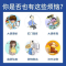 康庤速达痣立克冷敷凝胶膏芃凡医屁屁舒膏苗乐痣疮软膏宁