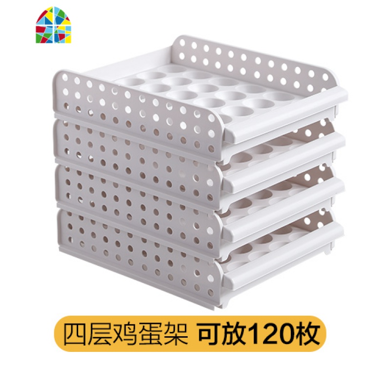 透明鸡蛋收纳盒抽屉式冰箱食物保鲜盒装蛋神器可叠加蛋托架FENGHOU 四层鸡蛋架