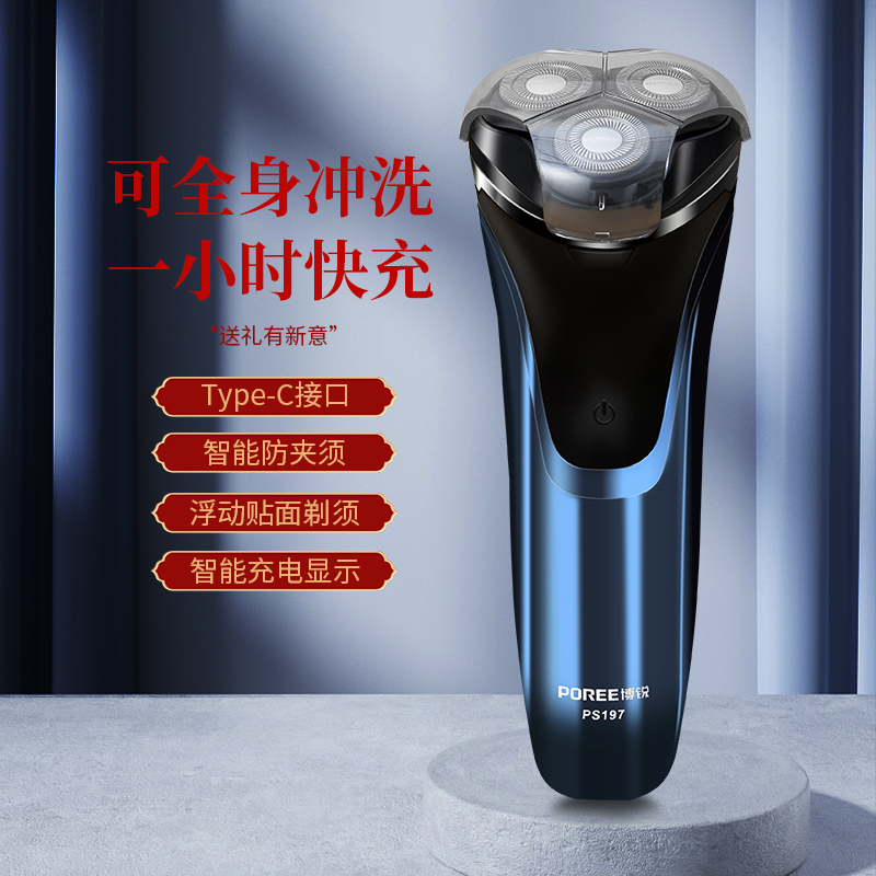 七匹狼皮带男真皮正品自动扣青年男士腰带商务牛皮裤带 男韩版潮