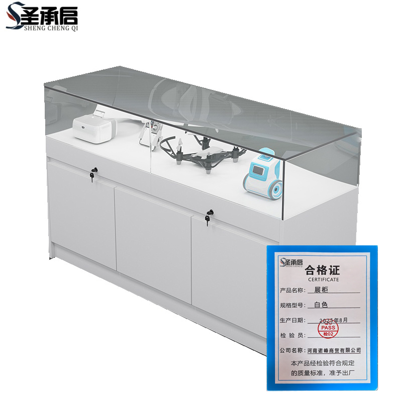 圣承启 展柜 白色台高清大图