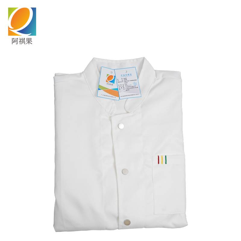 阿祺果 厨师服 短袖三竖杠 件高清大图