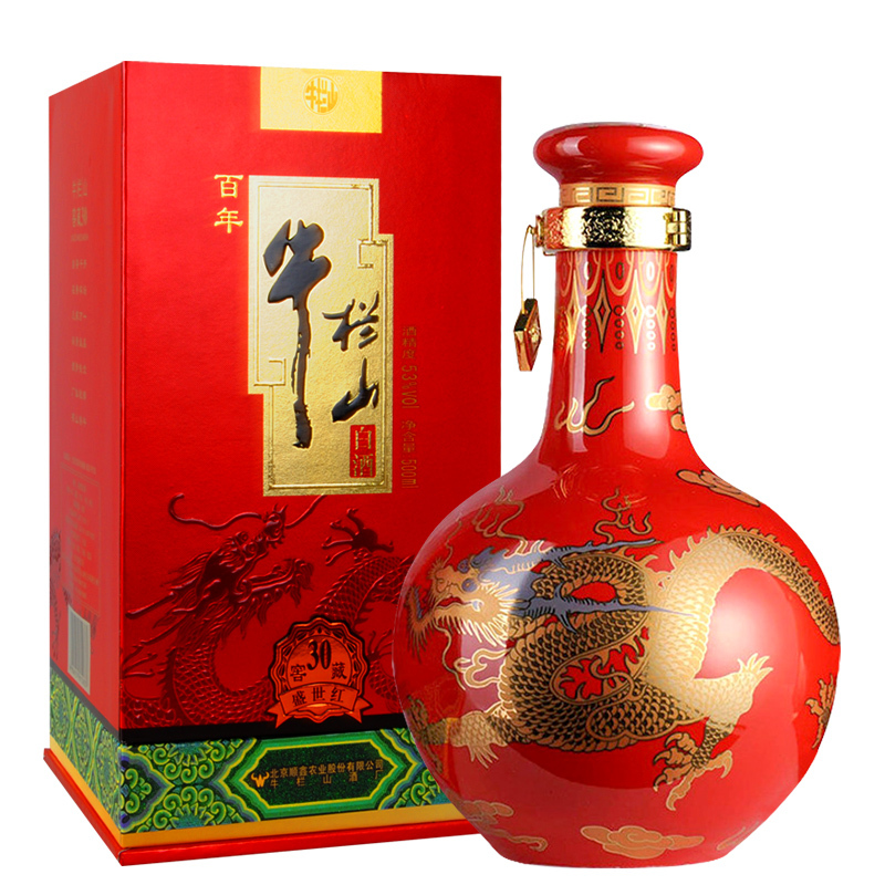 北京牛栏山二锅头窖藏三十30盛世红53度清香型白酒500ml单支礼盒