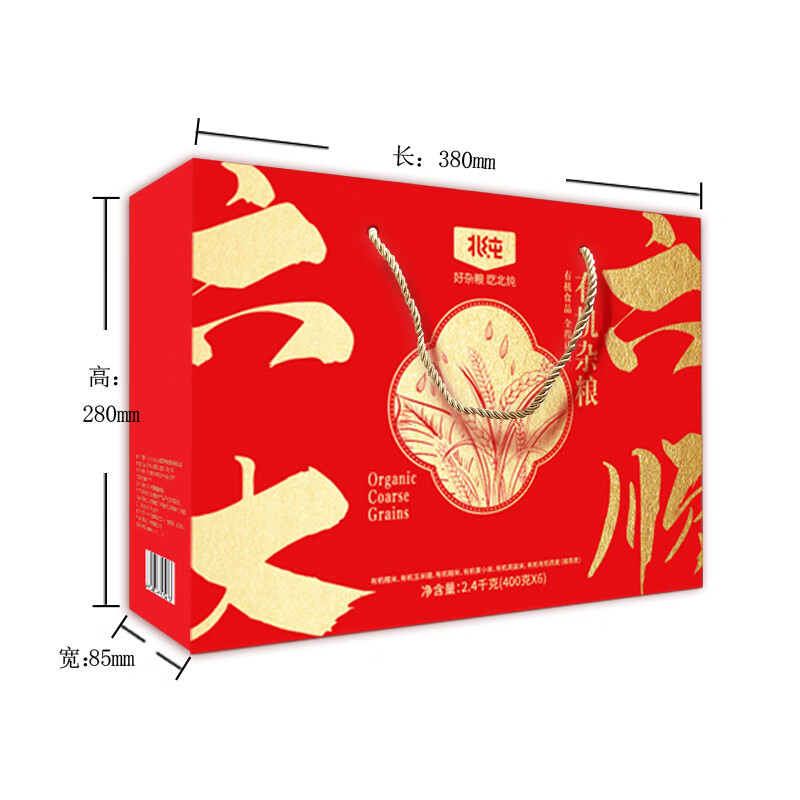 北纯六六大顺有机杂粮礼盒2.4kg高清大图