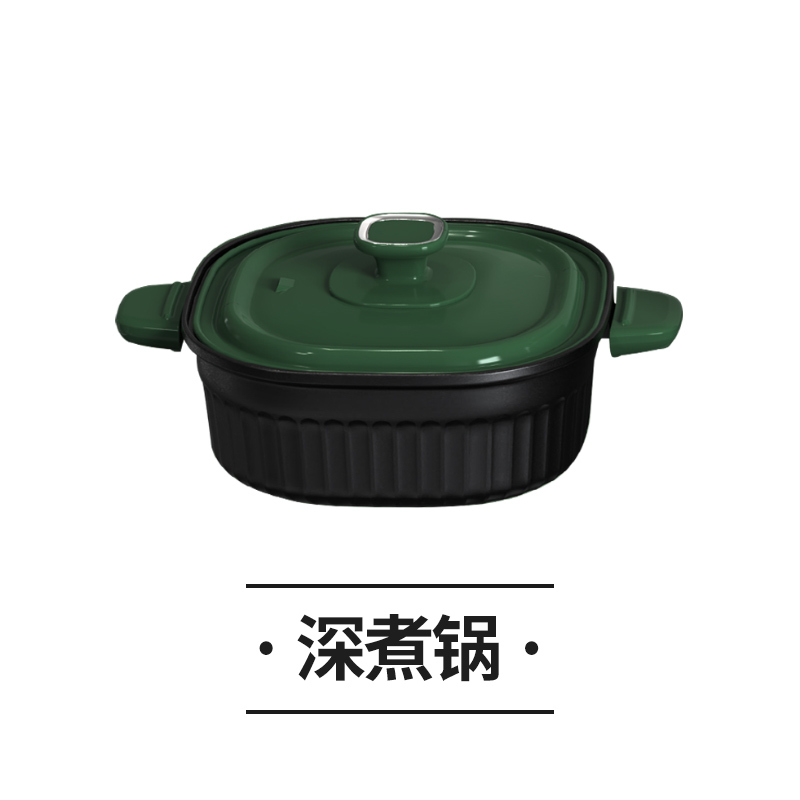 东菱(DonLim)空气炸锅家用多功能大容量 智能可视无油烹饪 全自动薯条机电炸锅DL-7711DL-7711配件电煮锅