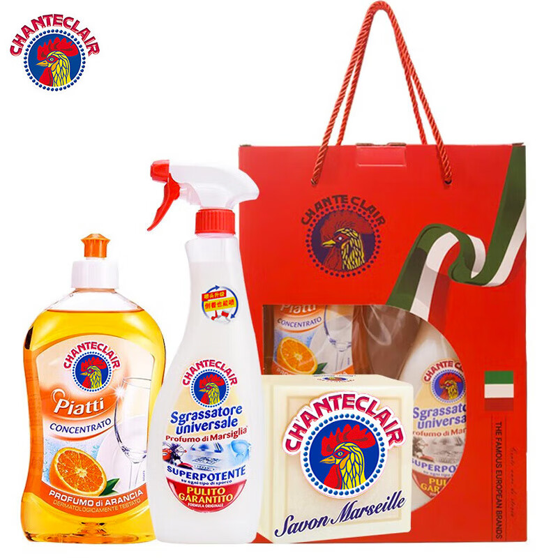 CHANTECLAIR大公鸡管家 衣物洗护三件套 多功能清洁剂洗衣皂