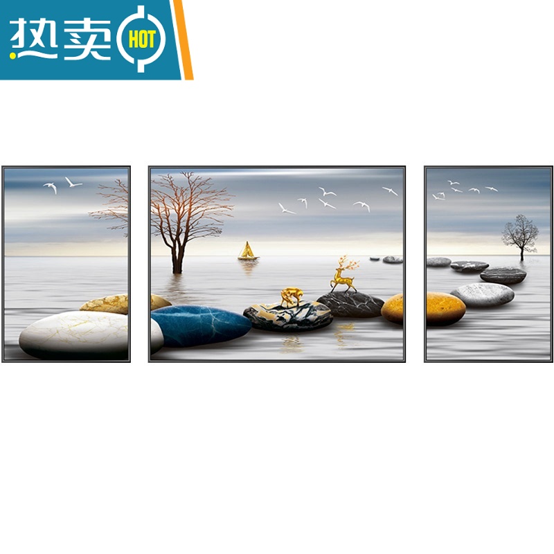 敬平现代简约客厅装饰画晶瓷大气沙发背景墙挂画大气轻奢三联画壁画装饰画高清大图