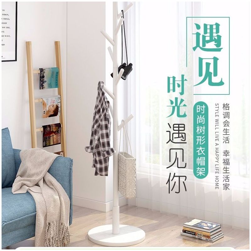 全实木衣帽架木质简约落地简易卧室家用衣服挂衣架子