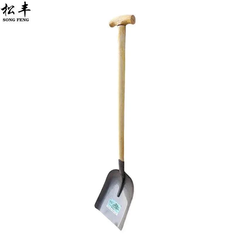 松丰(SONG FENG)农用锰钢大号铁锹钢铲大煤铲大方锹平锹大板锹大铁锨28.5cm*158cm把高清大图