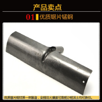 得丰 除雪耙子 家用锰钢刮板耙子 除雪铲 单把装