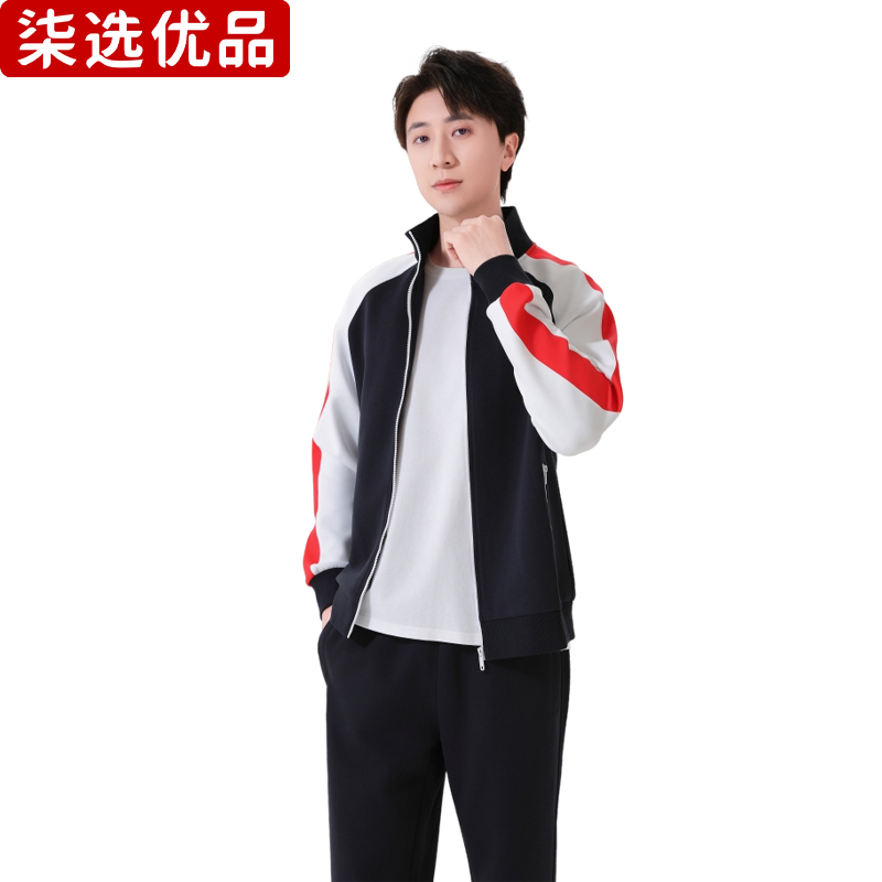 柒选优品 针织立领卫衣 C1115/件高清大图