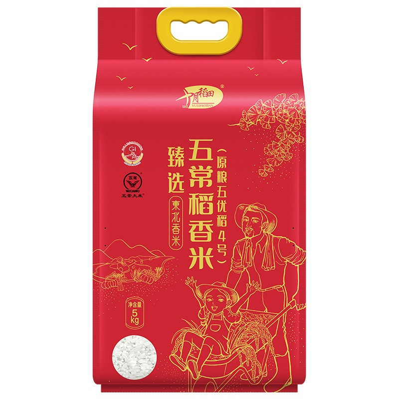 十月稻田-臻选 五常稻香米5kg