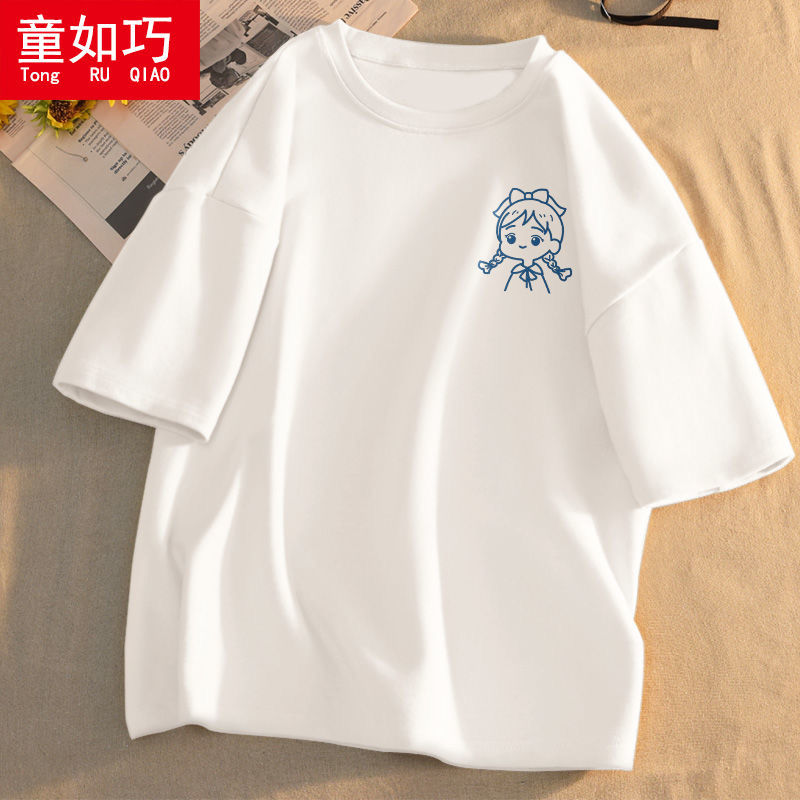 女童夏装新款儿童短袖T恤中大童洋气卡通半袖童装上衣潮 白色【侧标女孩】 140